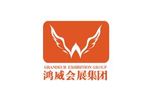 Guangdong Grandeur International Exhibition Group