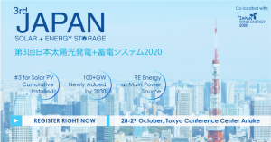 3rd Japan Solar + Energy Storage Virtual 2020